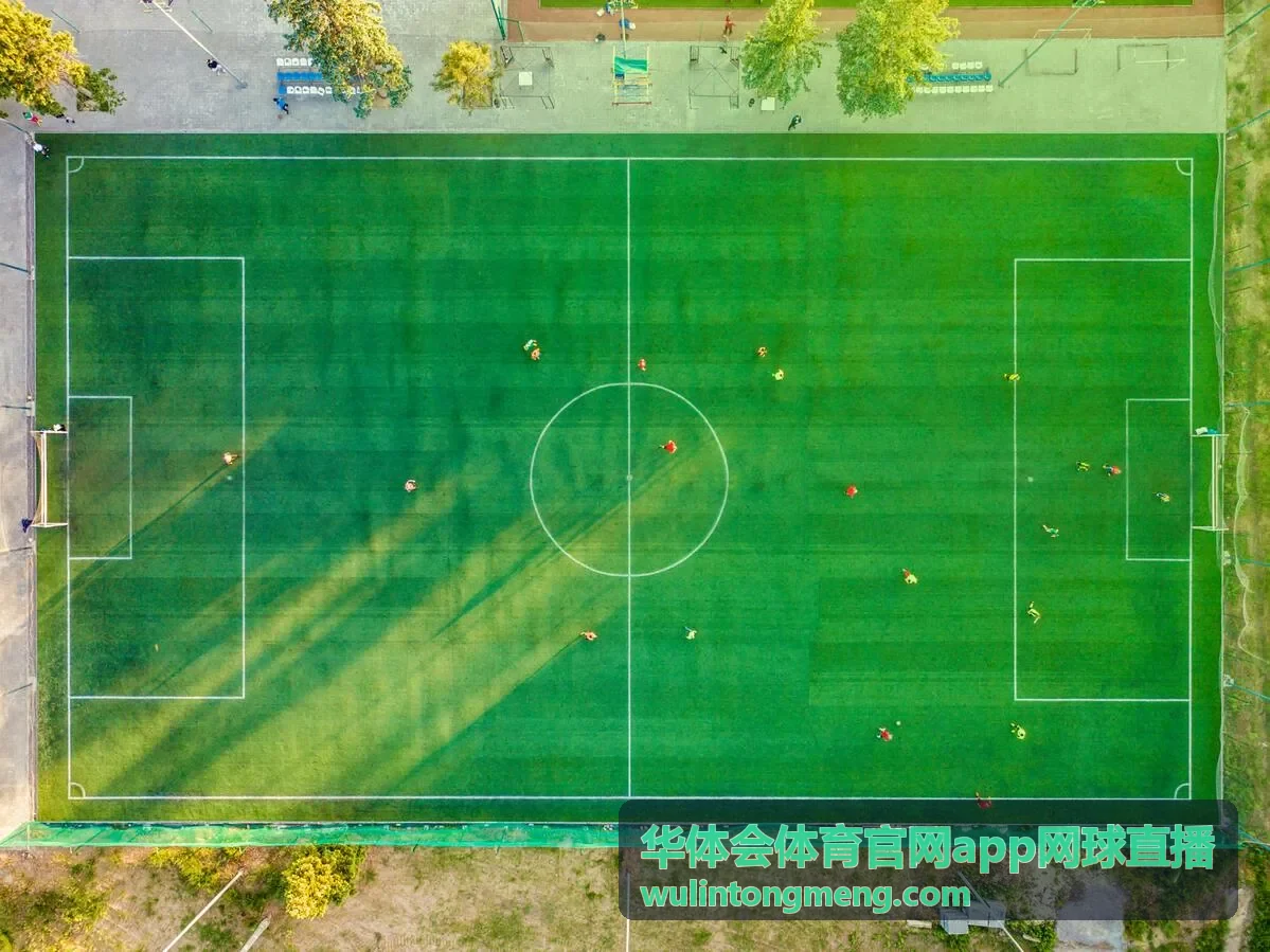 华体会体育官网app网球直播中心球场俯视画面